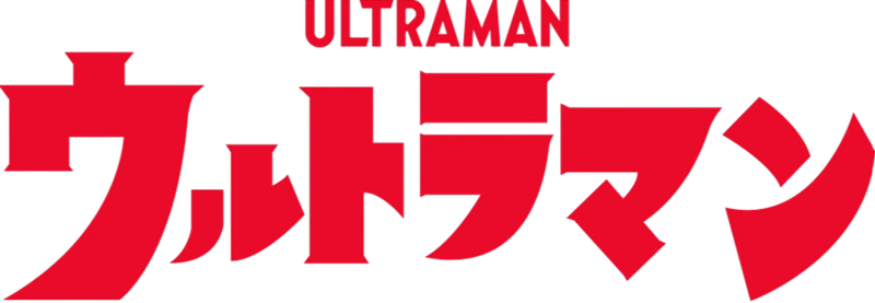 Ultraman